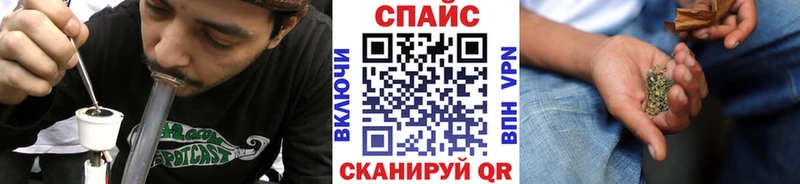 OMG ссылка Кизляр Бутират буратино
