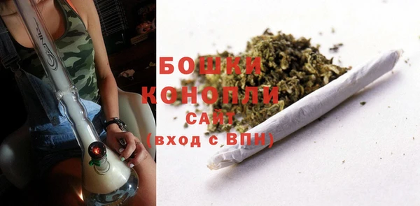 мет Волоколамск