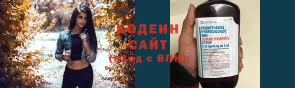 jwh Волосово