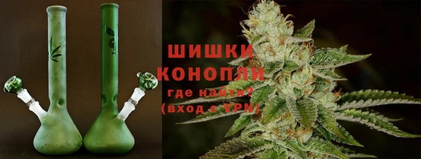 jwh Волосово