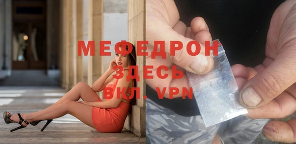 jwh Волосово