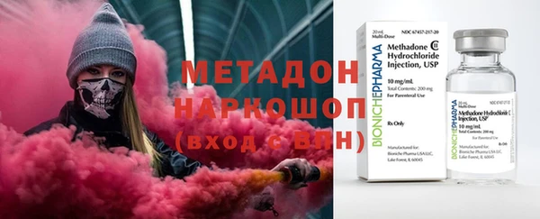 jwh Волосово