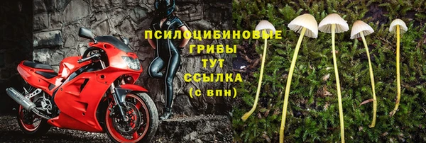 jwh Волосово