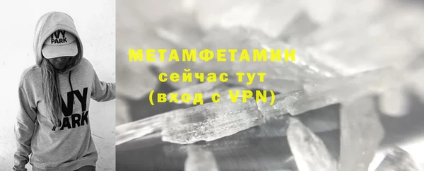 jwh Волосово