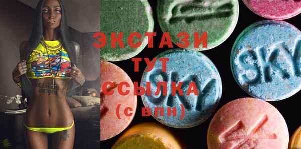 мет Волоколамск