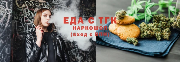 jwh Волосово