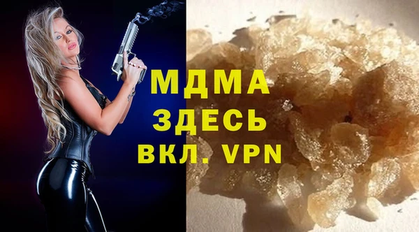 jwh Волосово