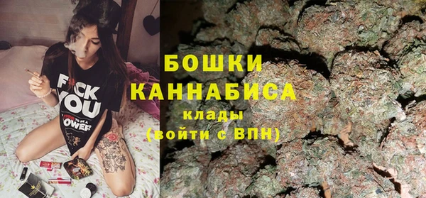 мет Волоколамск