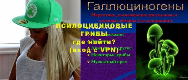 jwh Чекалин