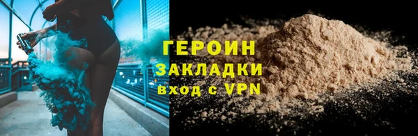 jwh Волосово