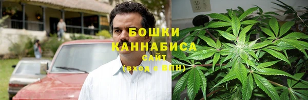мет Волоколамск