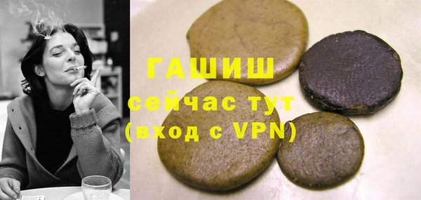 jwh Волосово